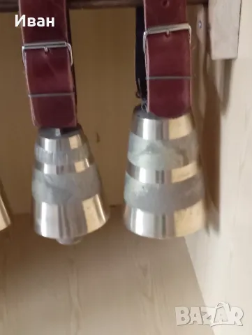 чанове Звънци с каишки , снимка 4 - Други стоки за дома - 49288157