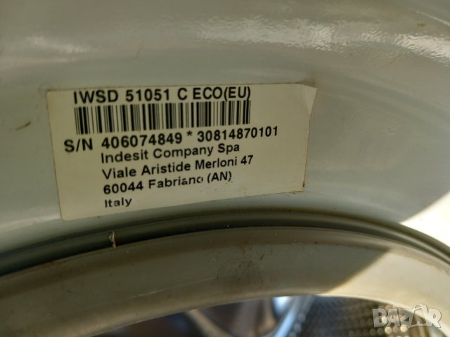 Продавам основна платка за пералня Indesit IWSD 51051, снимка 2 - Перални - 42132690