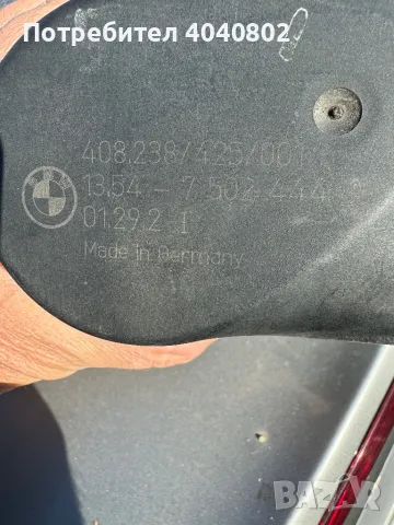 Дросел за БМВ 13547502444, снимка 2 - Части - 47338060