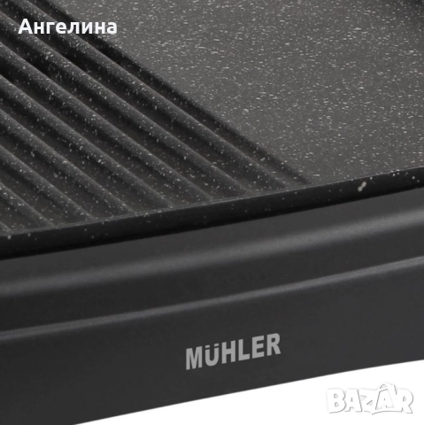 Скара електрическа с капак MUHLER MG-4030M, снимка 5 - Скари - 52927281