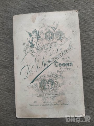 Продавам стара снимка на Гаврил Лилчев, снимка 2 - Други ценни предмети - 41915100