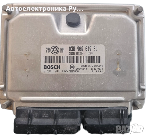 VW Passat B5 B5+ 1.9 AUB Блок за управление на двигателя 038906019EJ 0281010665