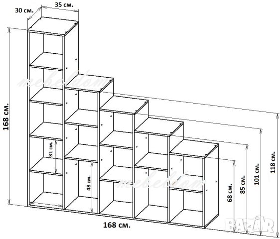 Стълбовидна етажерка двулицева с 15 разделения(код-0689), снимка 5 - Етажерки - 40610234