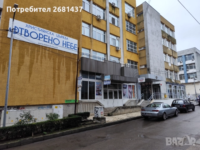 Офис (студио)18кв.м Център под наем , снимка 9 - Офиси - 49744059