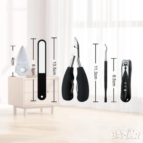 Комплект за поддържане на нокти, снимка 2 - Други стоки за дома - 52827722