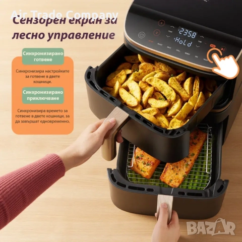 Фритюрник с горещ въздух Cosori Turbo Tower Pro CAF-DC123S, снимка 3 - Фритюрници - 51680170