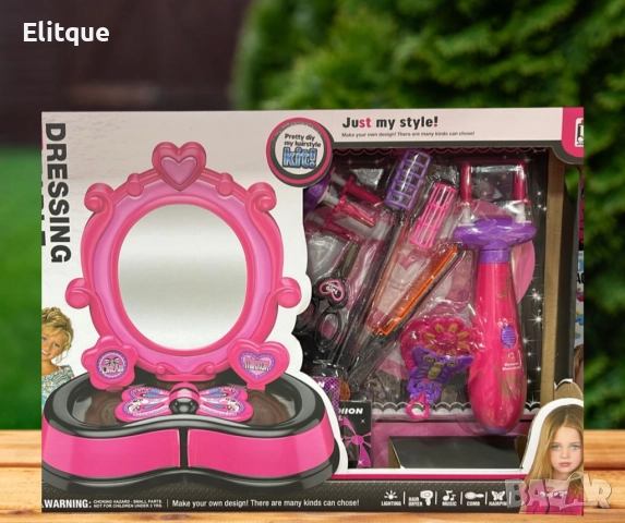 Комплект за красота,със звуци и светлини, снимка 5 - Играчки за стая - 52745025