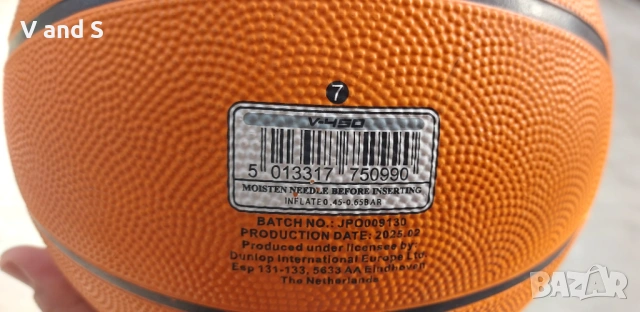 Баскетболна топка  Slazenger V-450 Baseline (оранжев) размер 7, снимка 4 - Баскетбол - 53139698