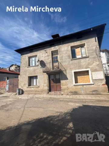 Продава КЪЩА, град Рила, област Кюстендил 