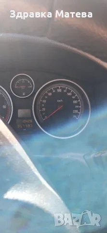 Opel Astra 1.9. , снимка 5 - Автомобили и джипове - 56345558