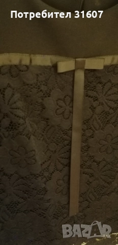 Малък черен топ