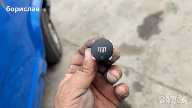 Бутон подгрев задно стъкло за Пежо Партнер 