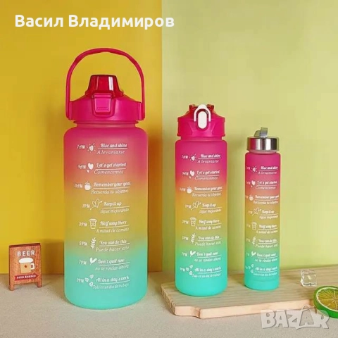 Комплект от 4бр. многоцветни термоси , снимка 4 - Аксесоари за кухня - 52612614