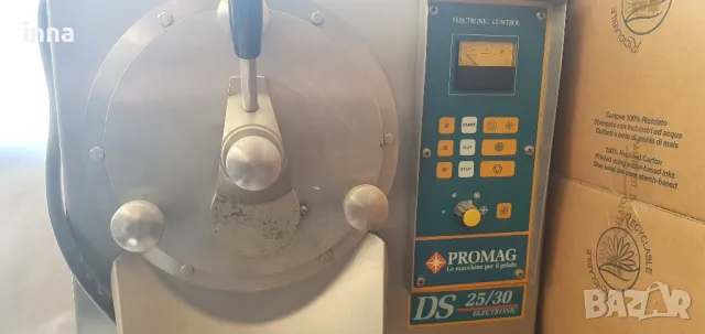 сладолед машина Promag 
