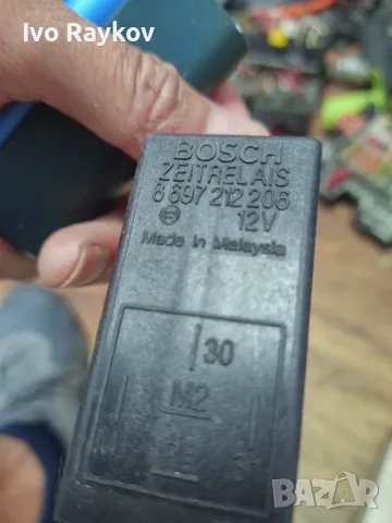 Реле антенa Mercedes W124 / W126 / W201 Bosch 8697212206, снимка 2 - Части - 56002098