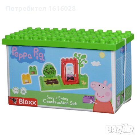 Конструктор Peppa Pig., снимка 7 - Конструктори - 41351485