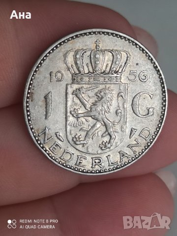 1 гулден 1956 г сребро Нидерландия

