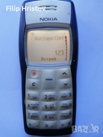 NOKIA 1100 Перфектна, снимка 2 - Nokia - 40538554