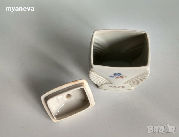 Български, порцеланови кутии за кафе с печат 1959 .  , снимка 5 - Антикварни и старинни предмети - 44263186
