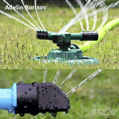 Градинска пръскачка за трева 360°, въртяща се с 3 рамена, покритие 80 м², ABS, снимка 2 - Напояване - 53592285