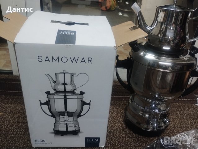 Чисто нови самовари на половин цена 