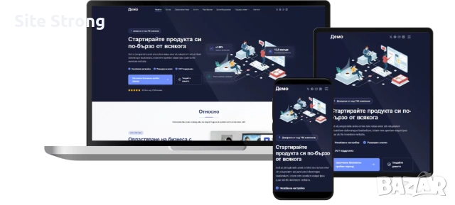 Изработка на сайтове и SEO за локален бизнес, снимка 4 - Изработка и миграция на сайт - 53073070