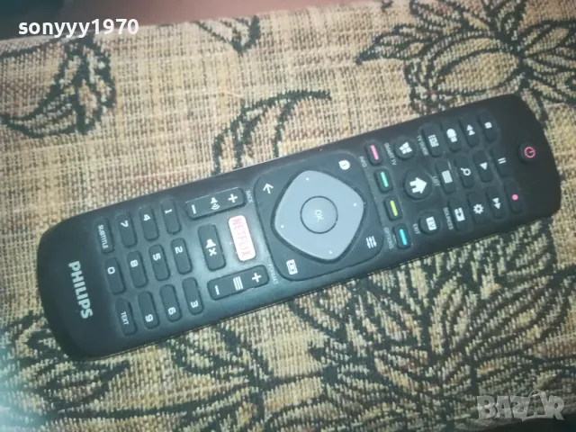 PHILIPS NETFLIX ORIGINAL REMOTE-ВНОС SWISS 0810241727