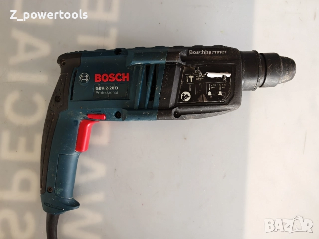 Перфоратор SDS-plus GBH 2-20 D, 650W, 1,7J, снимка 2 - Перфоратори - 52454092