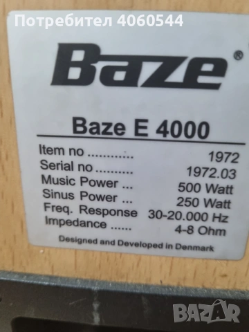 Тонколони Bazze E 4000, снимка 4 - Тонколони - 53614906