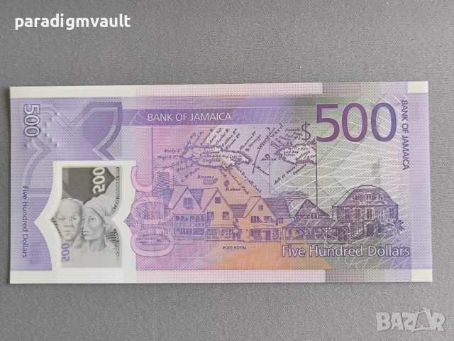 Банкнотa - Ямайка - 500 долара UNC (юбилейна) | 2022г., снимка 2 - Нумизматика и бонистика - 51081037