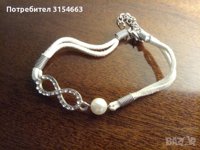 Гривна , снимка 1