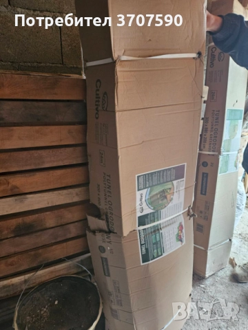 чисто нова оранжерия с полиетиленово покритие, размери д8м, ш3м, в2 м, снимка 3 - Оранжерии - 52135391