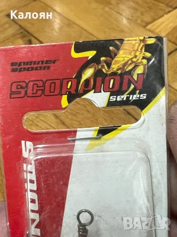 Риболовни примамки нови в кутия , снимка 6 - Стръв и захранки - 50601218