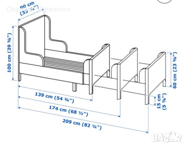 Разтегателно детско легло от Икея, снимка 3 - Мебели за детската стая - 52652941