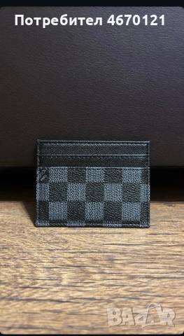Маркови портмонета, снимка 16 - Портфейли, портмонета - 52732434