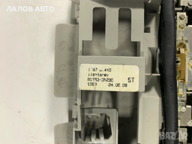 Плафон Тойота Корола Версо Plafon Toyota Corolla (04-07)г. 81263-0F010, снимка 3 - Части - 51997468