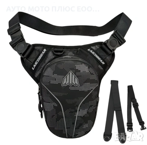 Водоустойчива мотоциклетна чанта за бедро LAICOBEAR