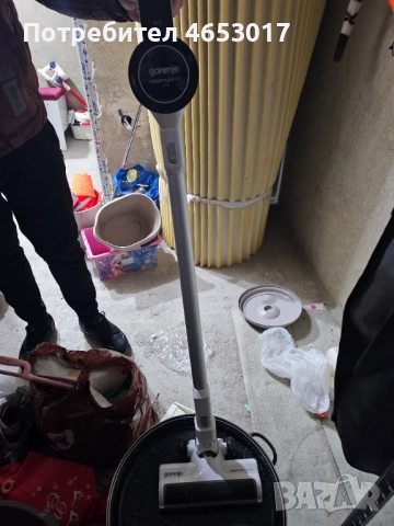 Вертикална прахосмокачка