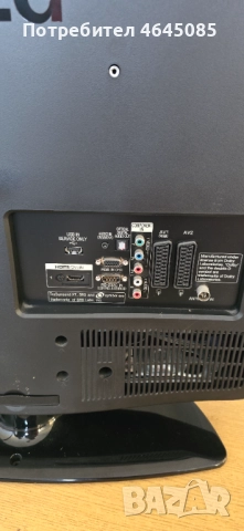 TV LG в отлично състояние, снимка 7 - Телевизори - 52710327
