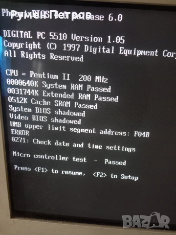 DIGITAL PC 5510 LP, снимка 2 - Работни компютри - 53682298