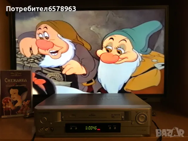 Видеокасети '' Снежанка '' VHS, снимка 4 - Анимации - 48558133