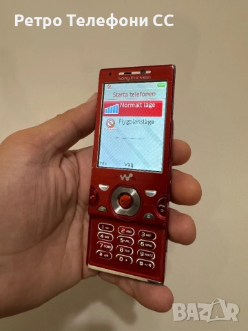 Sony Ericsson W995 Red Metal Червен Метален панел, снимка 4 - Sony Ericsson - 51747985