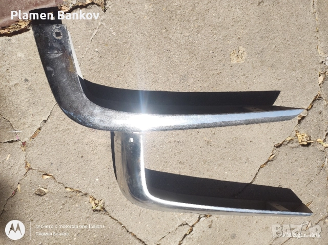 продавам запазен части за БМВ, снимка 12 - Части - 51641721