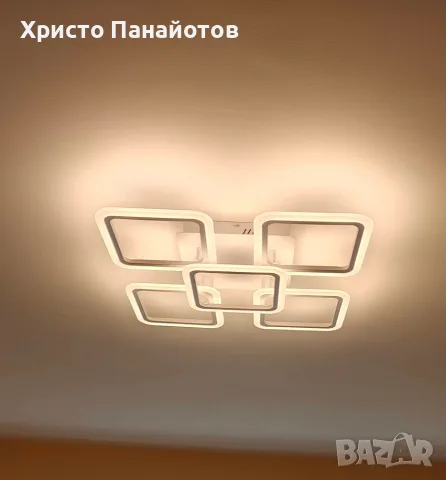 Електротехник София 24/7 - Христо, снимка 3 - Електро услуги - 56122408