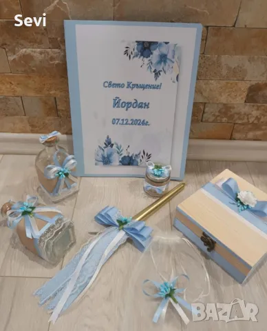 Готови комплекти за кръщене от 8 части!, снимка 3 - Други - 50077573