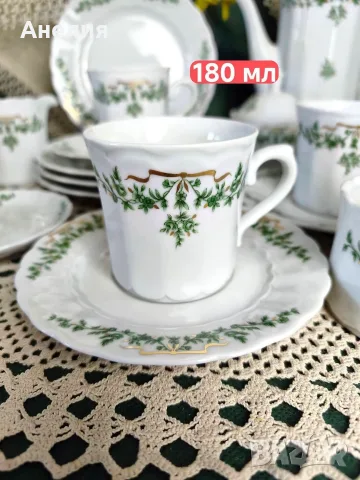 Esenbach Bavaria модел Зелена панделка , снимка 4 - Чаши - 55994400