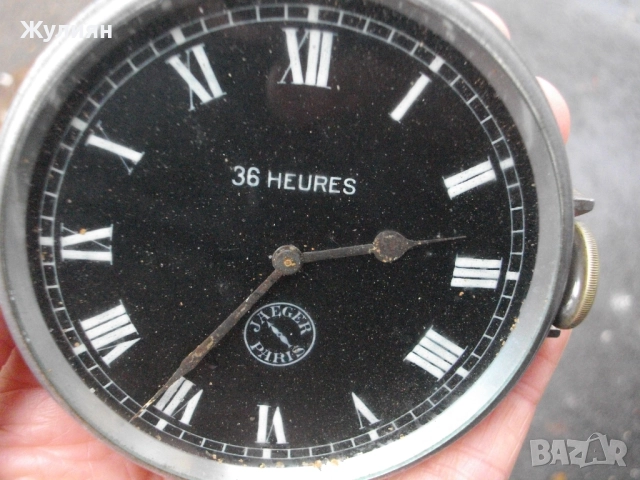  ЗА РЕТРО АВТОМОБИЛ НАСТОЛЕН ЧАСОВНИК JAEGER PARIS 36 HEURES, снимка 5 - Антикварни и старинни предмети - 52334319
