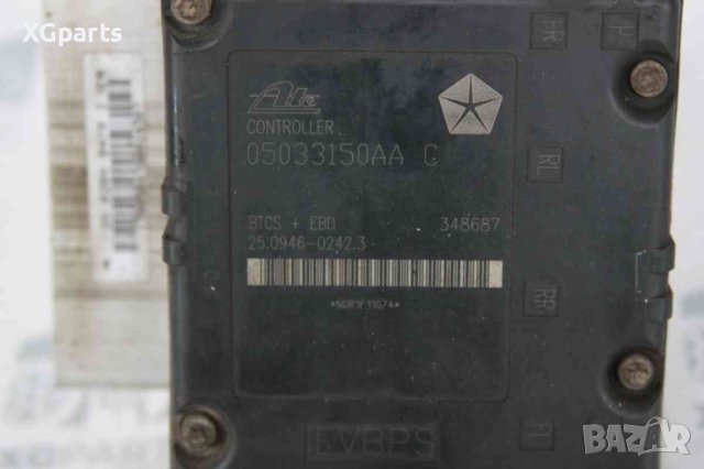 ABS за Chrysler PT cruiser 2.0i 141к.с. (2000-2010) 05033150АА, снимка 4 - Части - 41464727