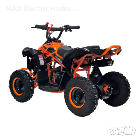 Детско бензиново ATV SPORT 49cc - Orange, снимка 5 - Мотоциклети и мототехника - 44633790