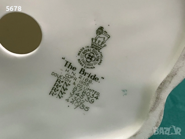 Порцеланова фигурка Royal Doulton, снимка 7 - Колекции - 53540010